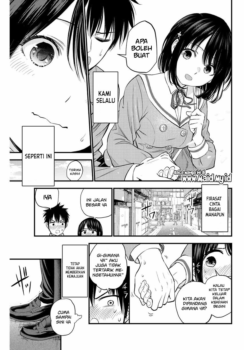 Osananajimi to wa Rabukome ni Naranai
