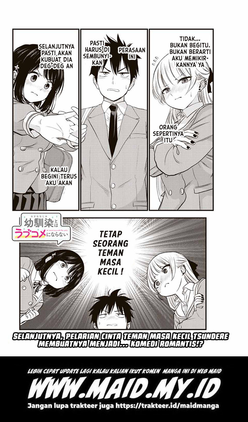 Osananajimi to wa Rabukome ni Naranai