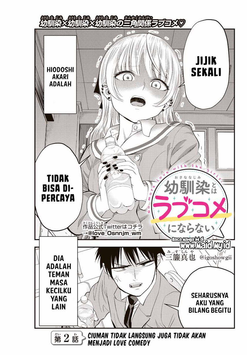 Osananajimi to wa Rabukome ni Naranai