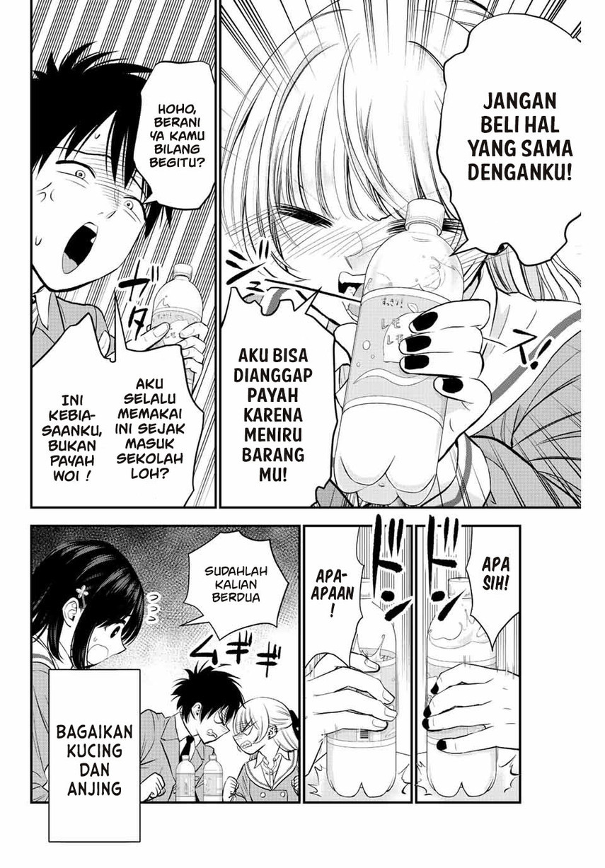 Osananajimi to wa Rabukome ni Naranai