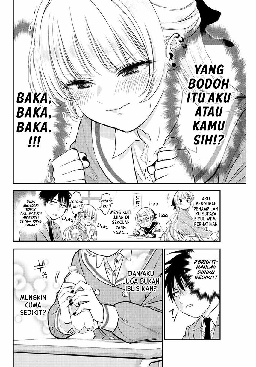 Osananajimi to wa Rabukome ni Naranai