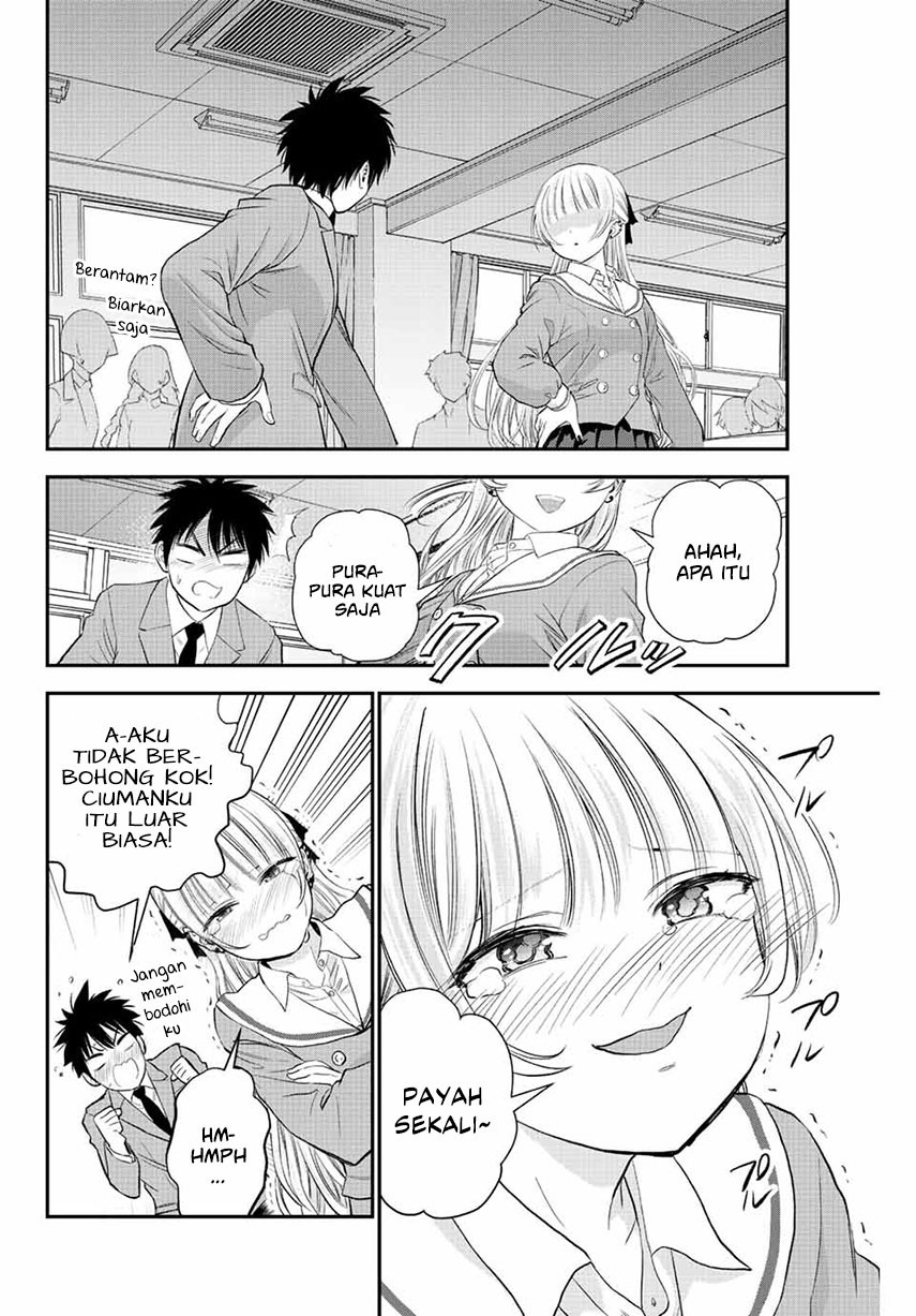 Osananajimi to wa Rabukome ni Naranai