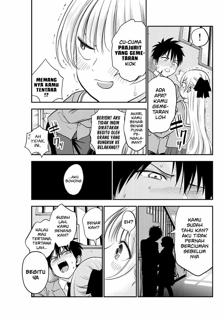 Osananajimi to wa Rabukome ni Naranai