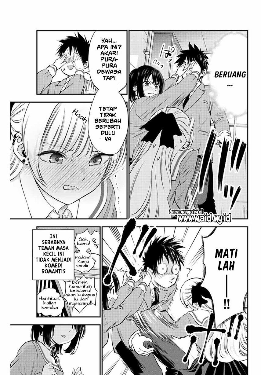 Osananajimi to wa Rabukome ni Naranai