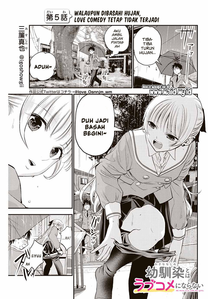 Osananajimi to wa Rabukome ni Naranai