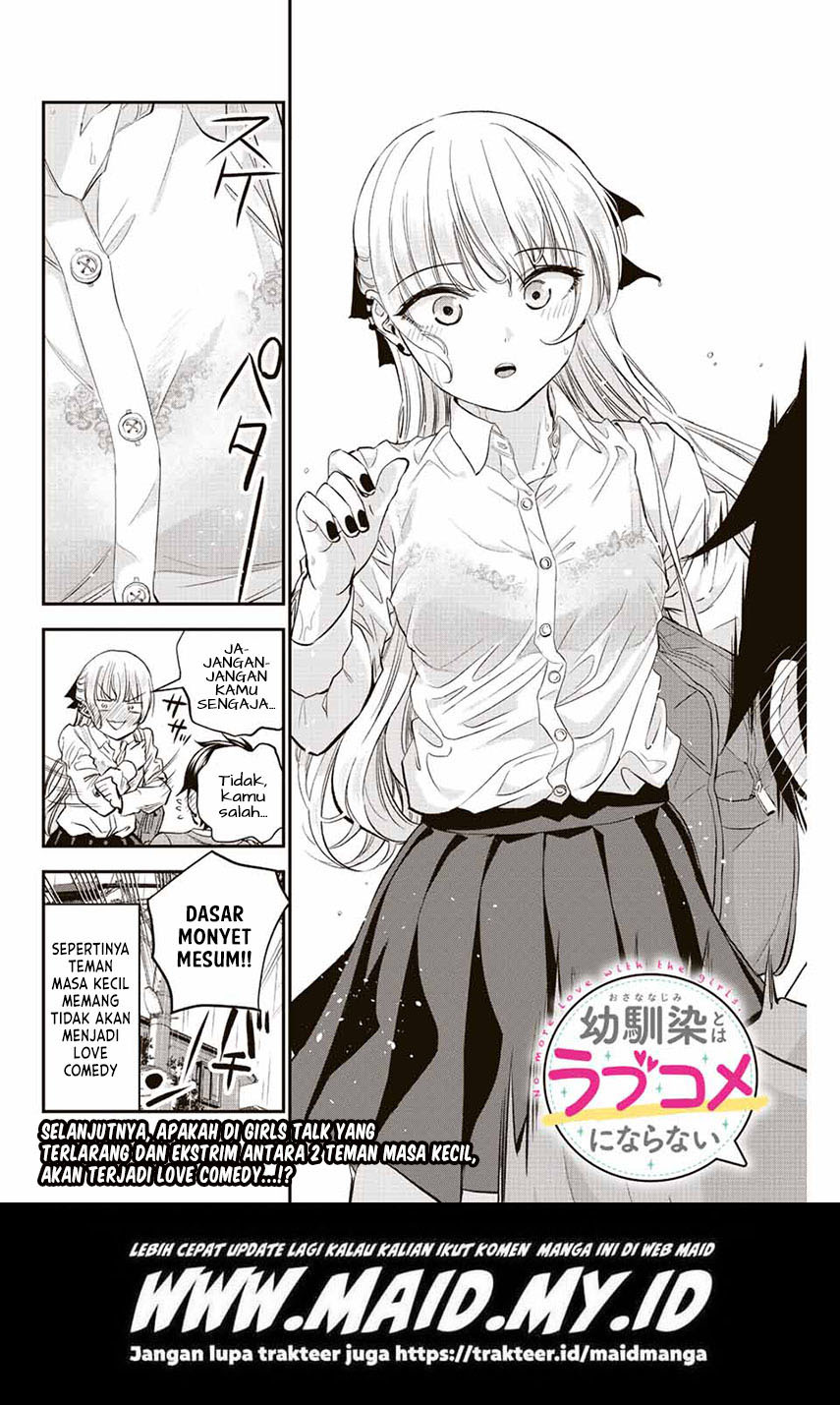Osananajimi to wa Rabukome ni Naranai