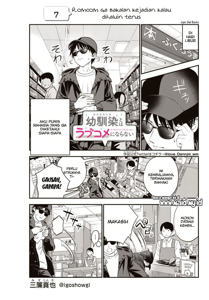 Osananajimi to wa Rabukome ni Naranai