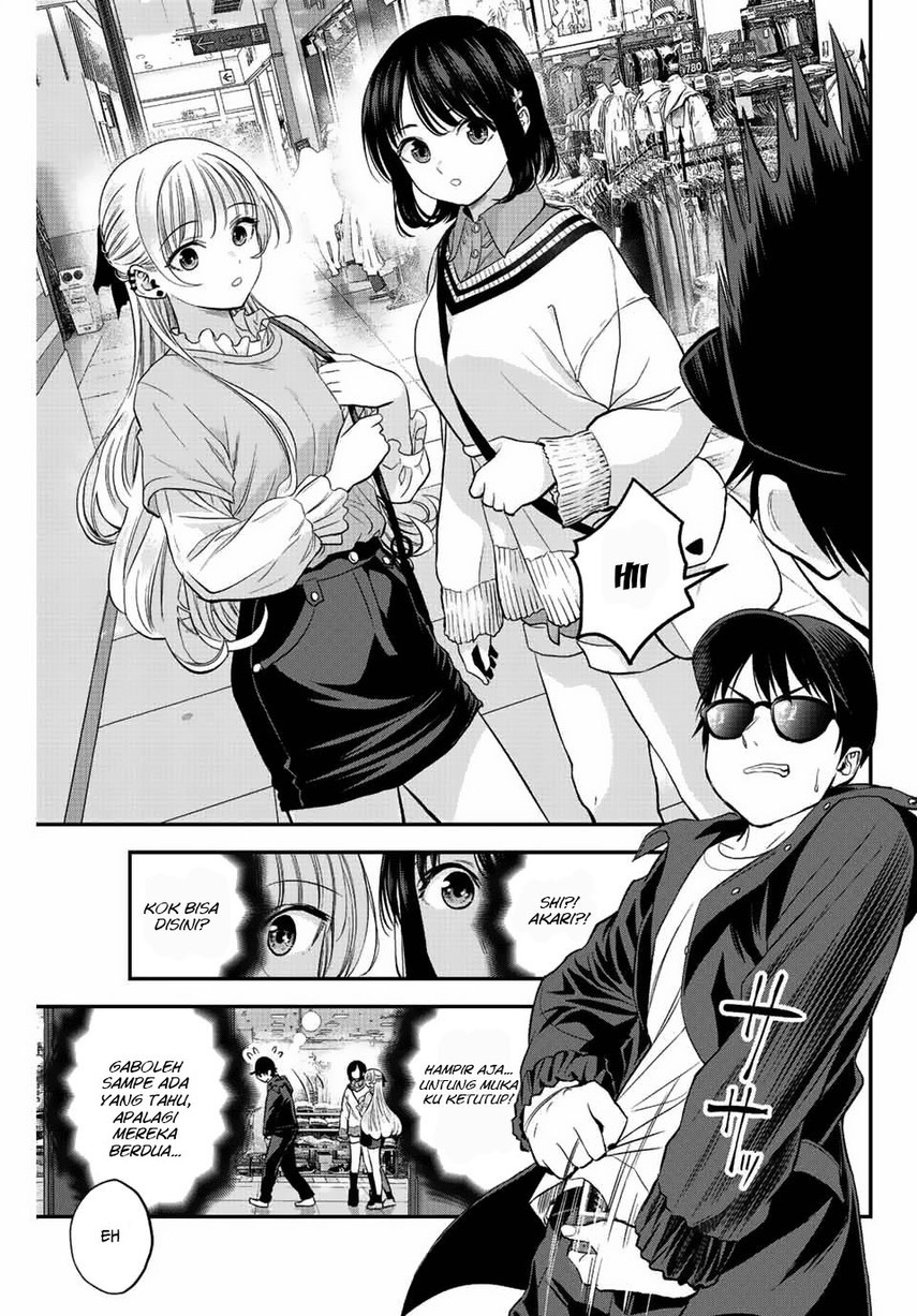 Osananajimi to wa Rabukome ni Naranai