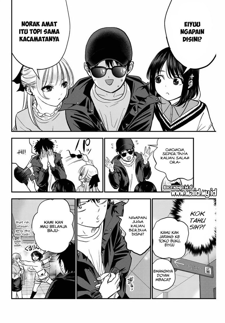 Osananajimi to wa Rabukome ni Naranai