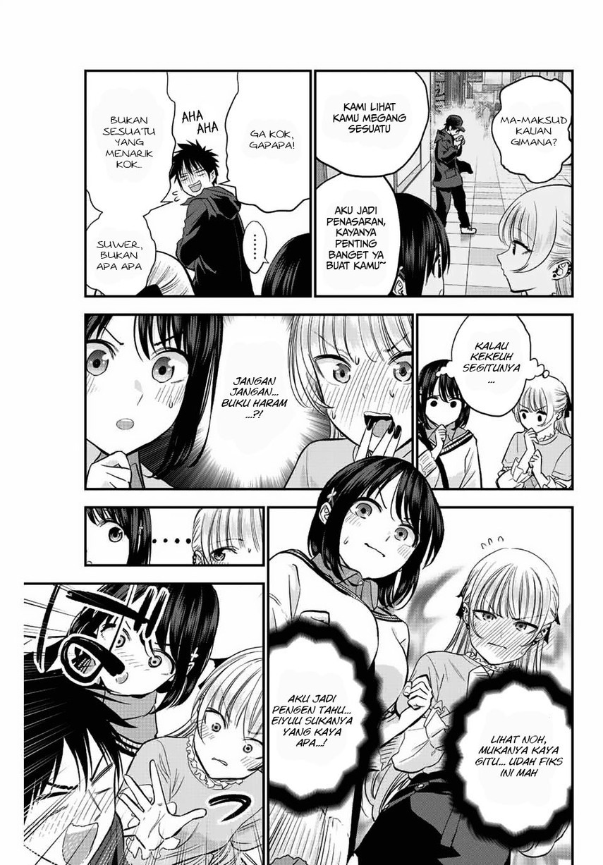 Osananajimi to wa Rabukome ni Naranai