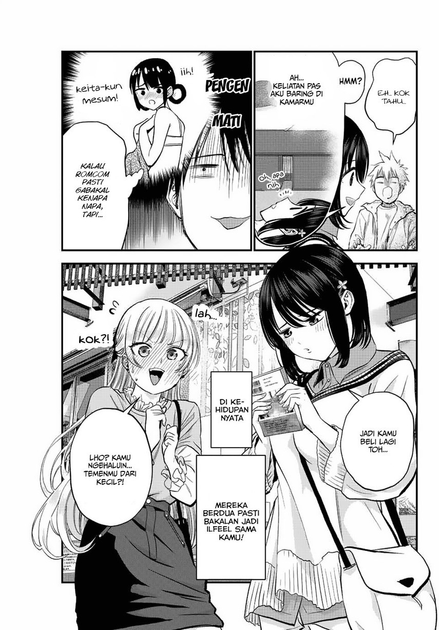 Osananajimi to wa Rabukome ni Naranai