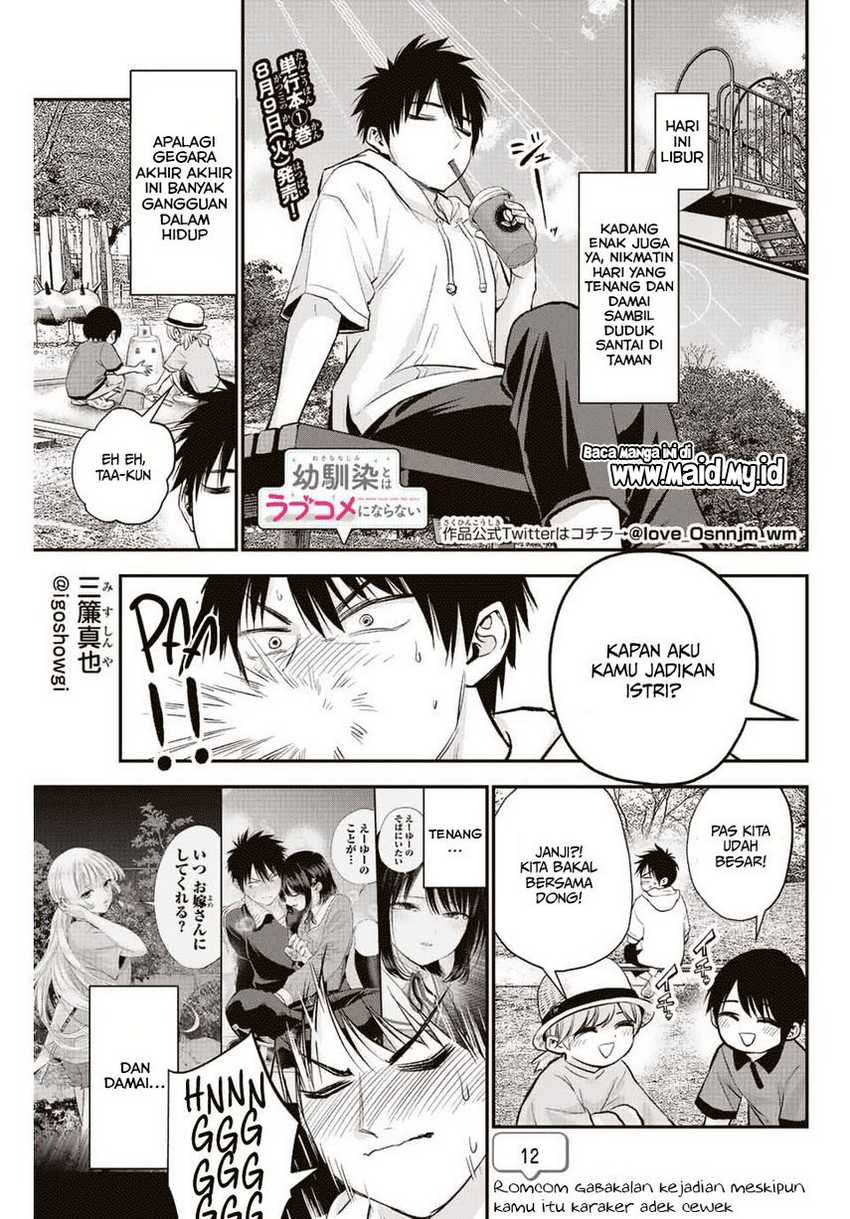 Osananajimi to wa Rabukome ni Naranai