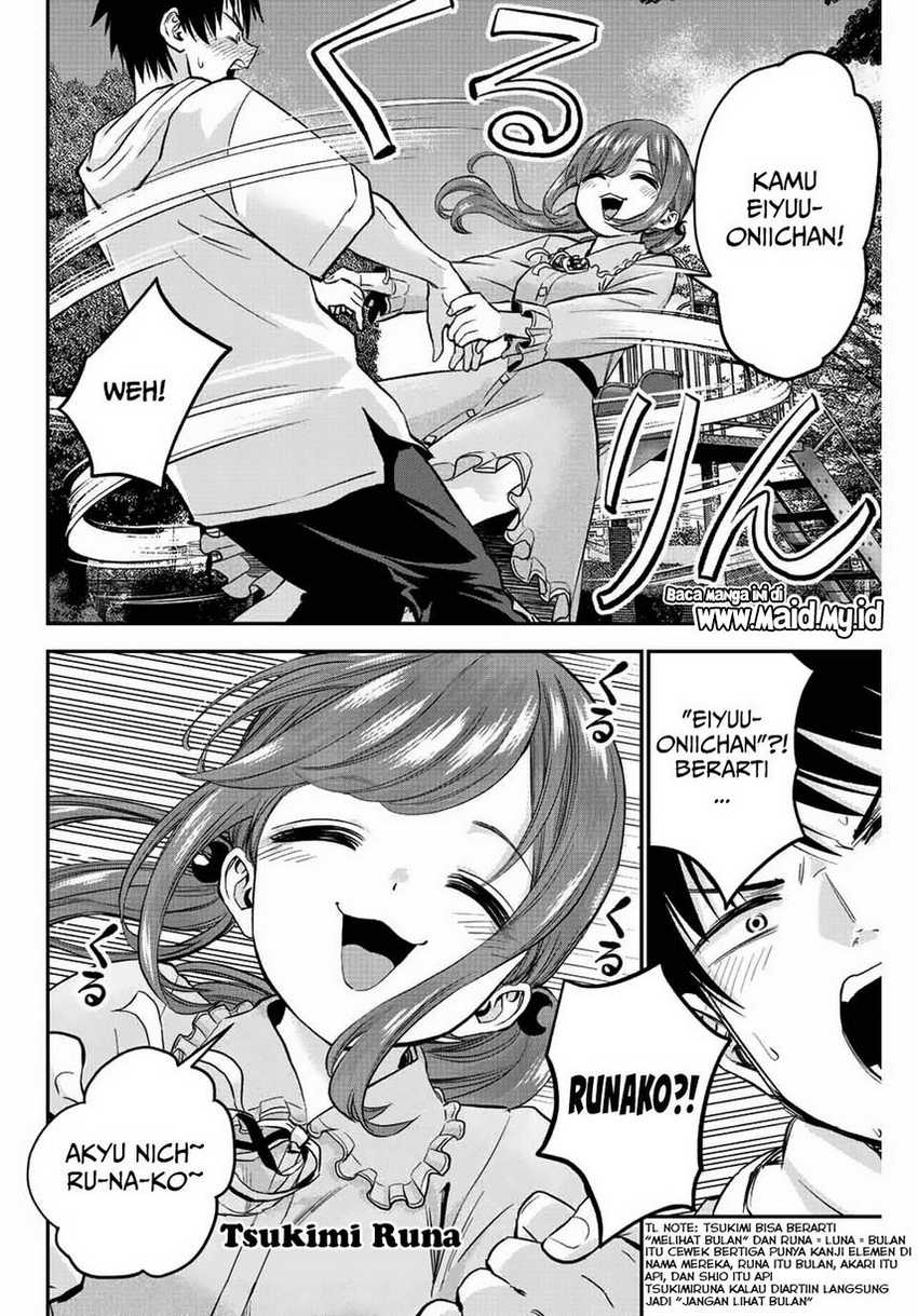 Osananajimi to wa Rabukome ni Naranai