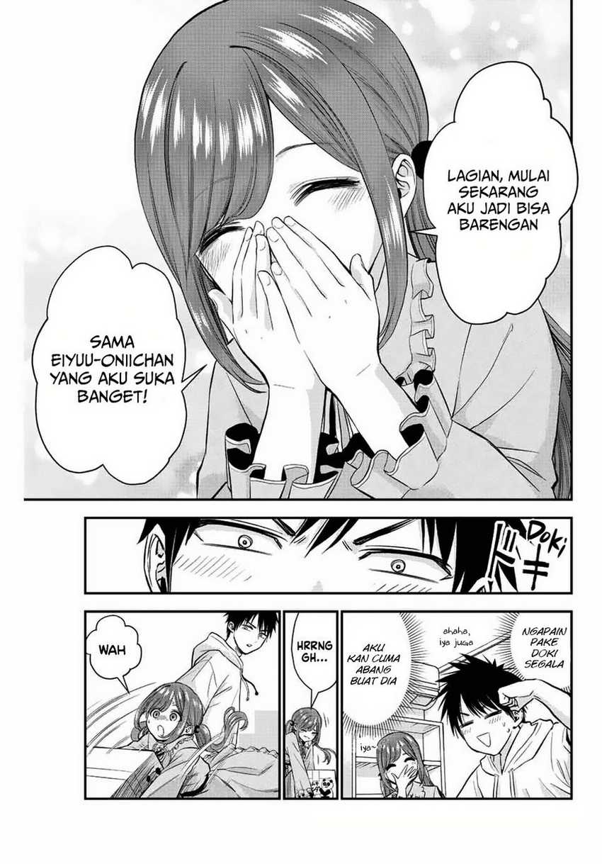 Osananajimi to wa Rabukome ni Naranai
