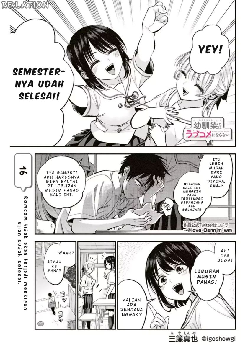 Osananajimi to wa Rabukome ni Naranai