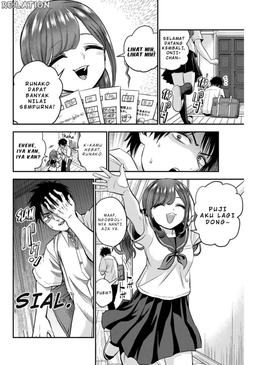 Osananajimi to wa Rabukome ni Naranai