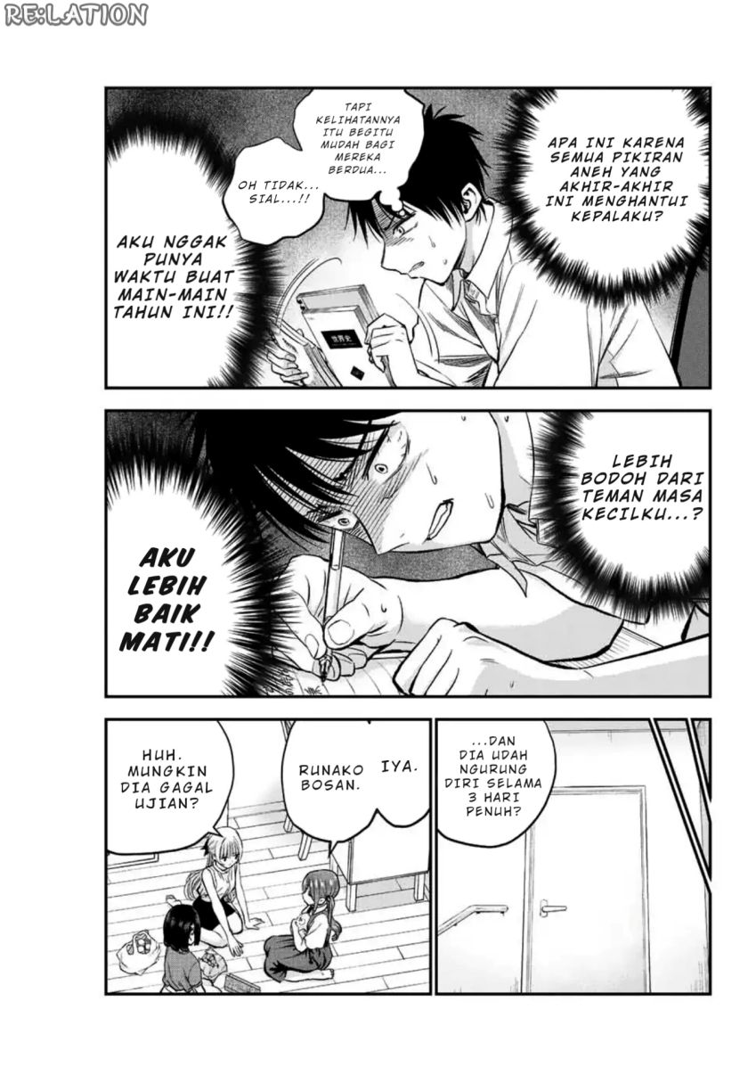 Osananajimi to wa Rabukome ni Naranai