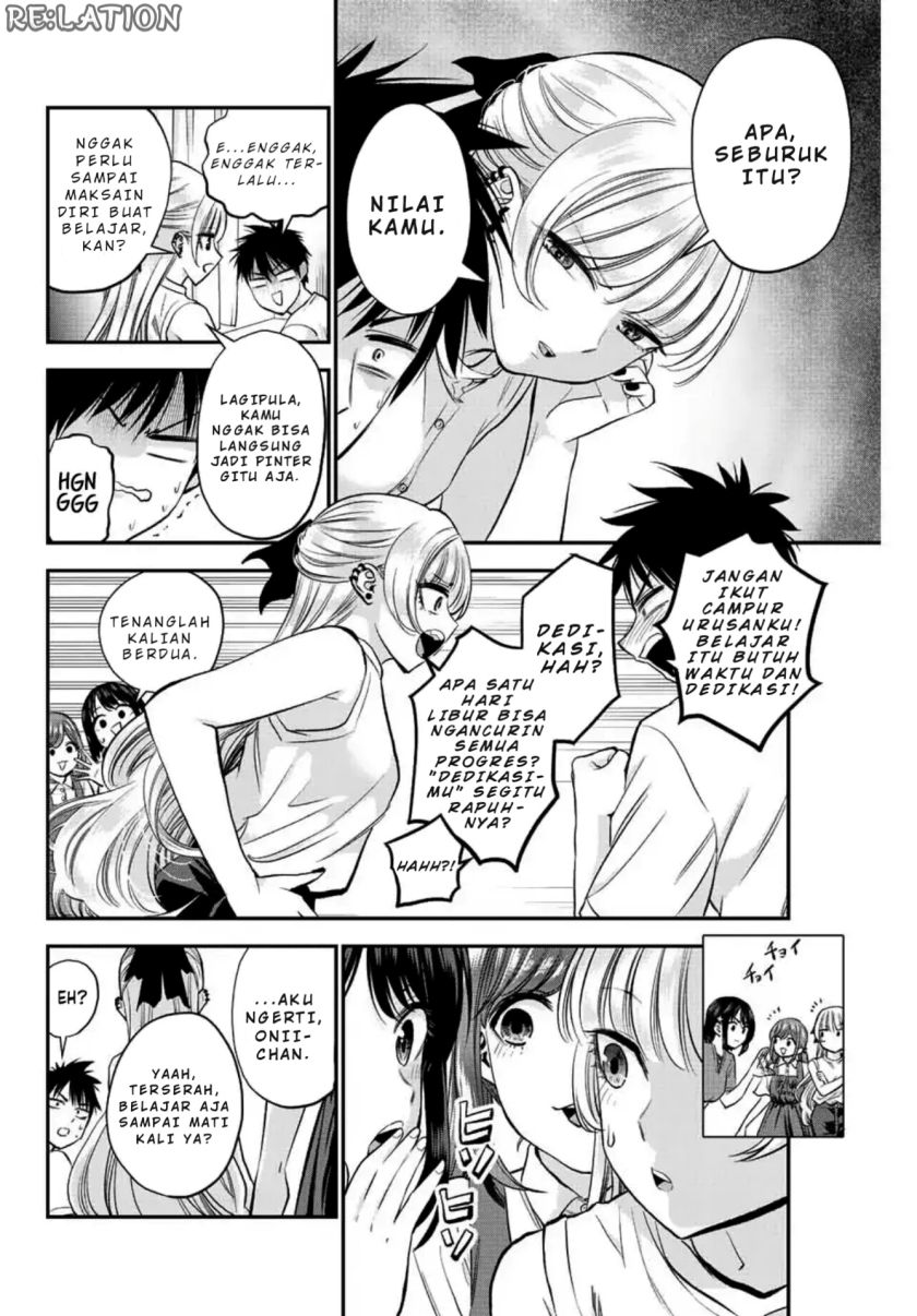 Osananajimi to wa Rabukome ni Naranai