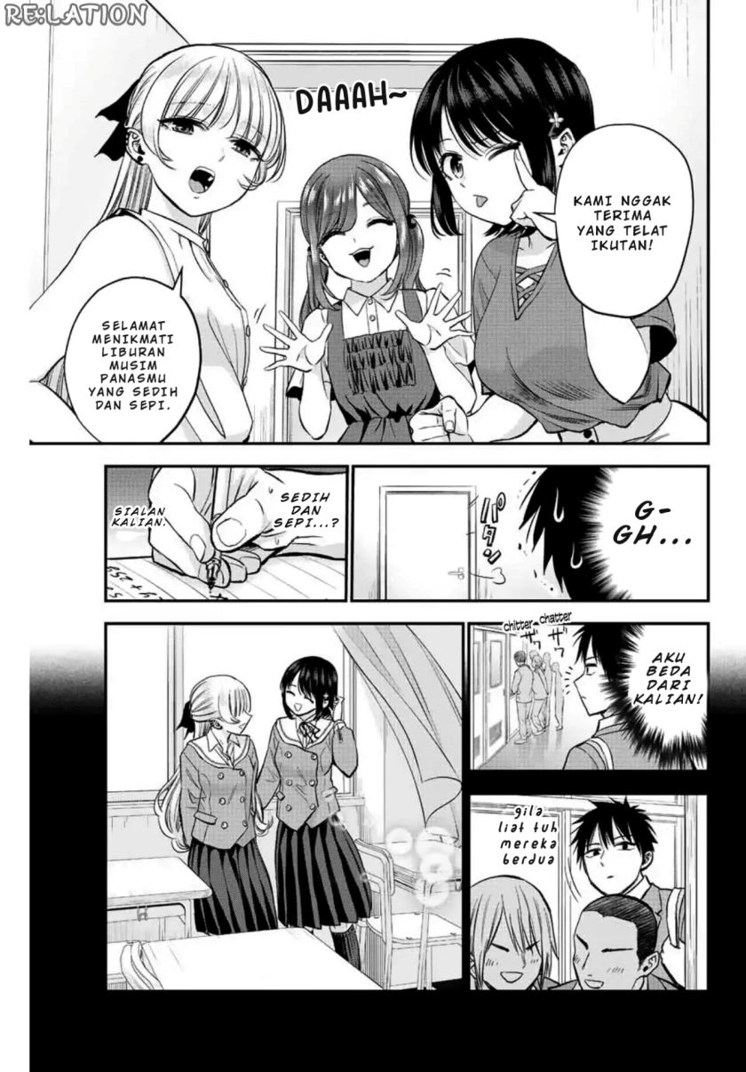 Osananajimi to wa Rabukome ni Naranai