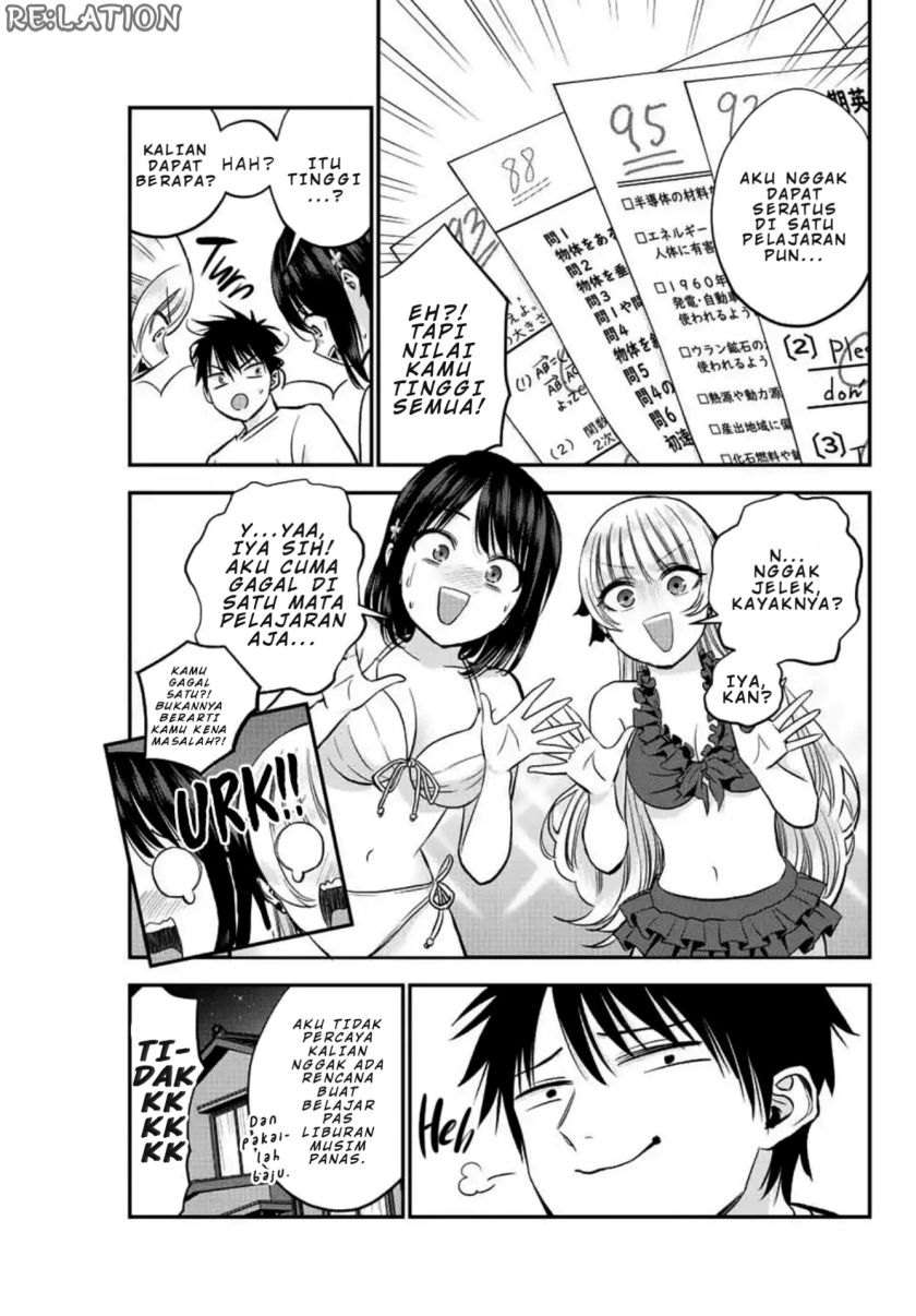 Osananajimi to wa Rabukome ni Naranai