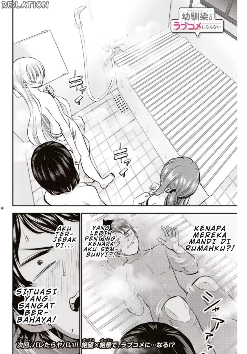 Osananajimi to wa Rabukome ni Naranai