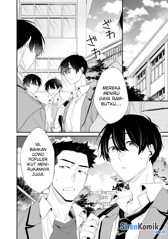 Osananajimi Kanojo no Morahara ga Hidoin de Zetsuen Sengen shite Yatta