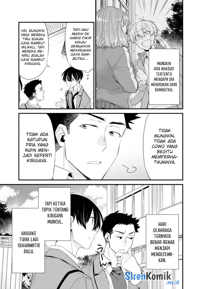 Osananajimi Kanojo no Morahara ga Hidoin de Zetsuen Sengen shite Yatta