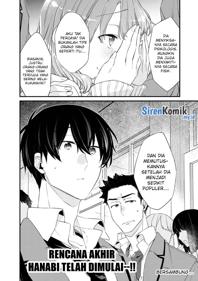 Osananajimi Kanojo no Morahara ga Hidoin de Zetsuen Sengen shite Yatta