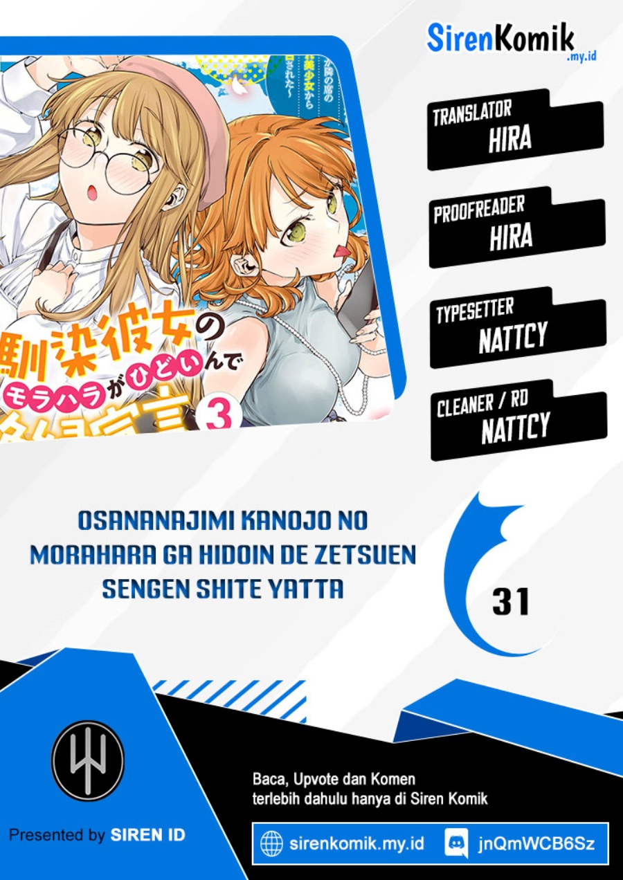 Osananajimi Kanojo no Morahara ga Hidoin de Zetsuen Sengen shite Yatta