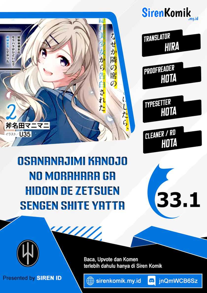 Osananajimi Kanojo no Morahara ga Hidoin de Zetsuen Sengen shite Yatta