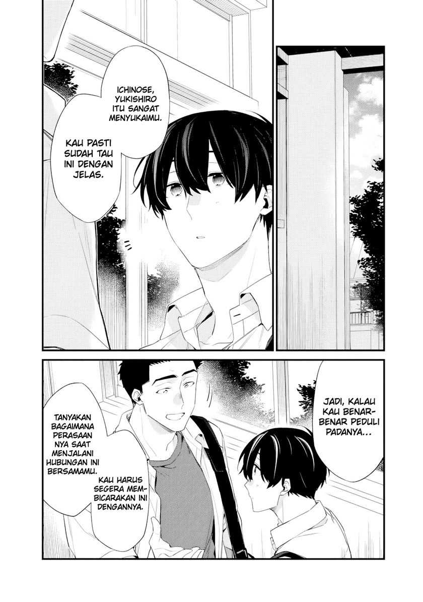 Osananajimi Kanojo no Morahara ga Hidoin de Zetsuen Sengen shite Yatta