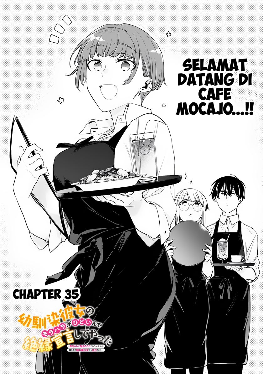 Osananajimi Kanojo no Morahara ga Hidoin de Zetsuen Sengen shite Yatta