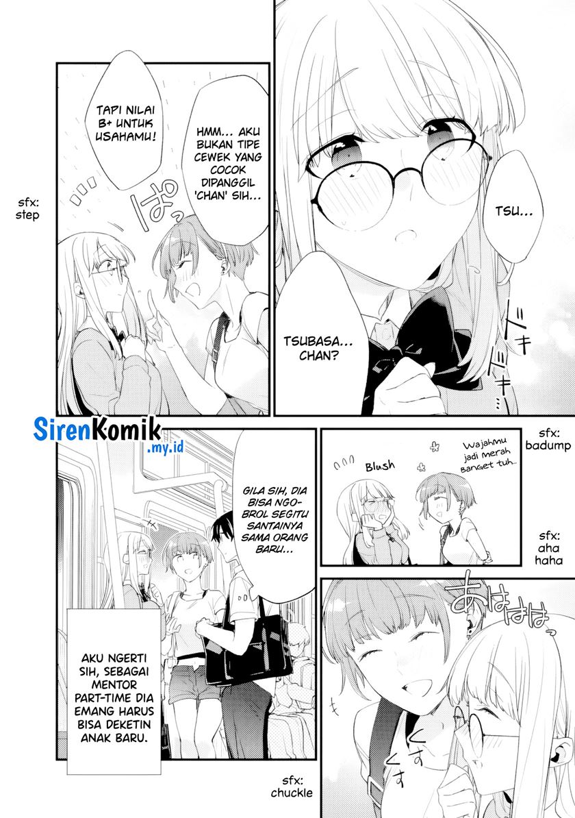 Osananajimi Kanojo no Morahara ga Hidoin de Zetsuen Sengen shite Yatta