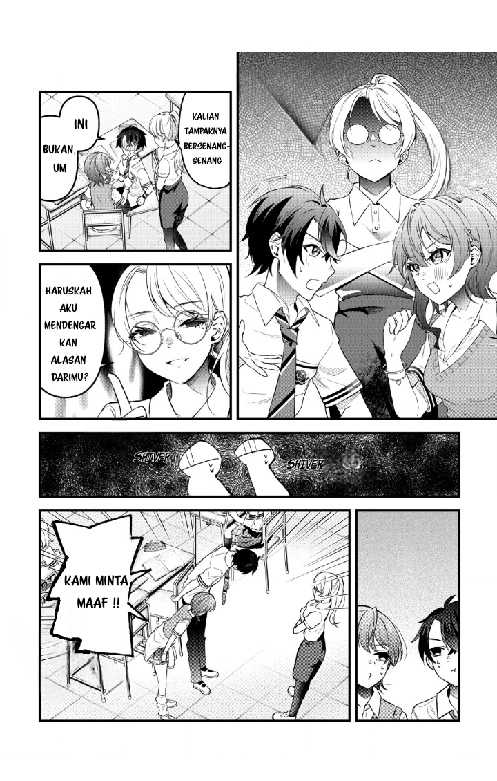 “Osananajimi ga Hoshii” to Tsubuyaitara Yoku Issho ni Asobu Onna Tomodachi no Yousu ga Hen ni Nattanda ga