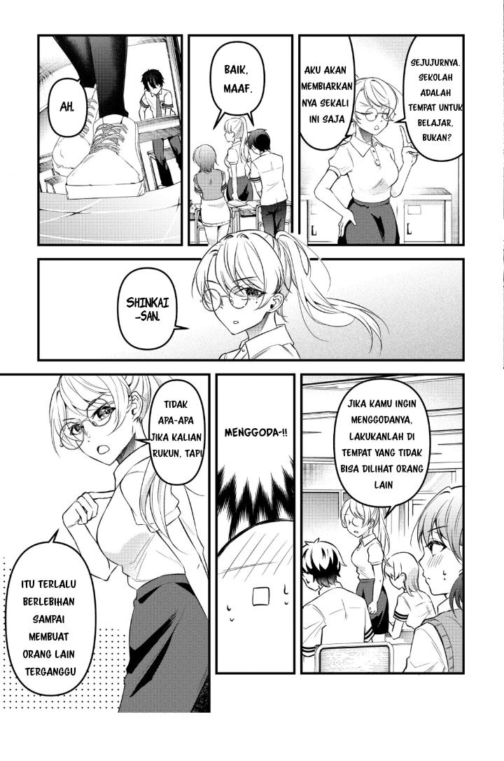 “Osananajimi ga Hoshii” to Tsubuyaitara Yoku Issho ni Asobu Onna Tomodachi no Yousu ga Hen ni Nattanda ga
