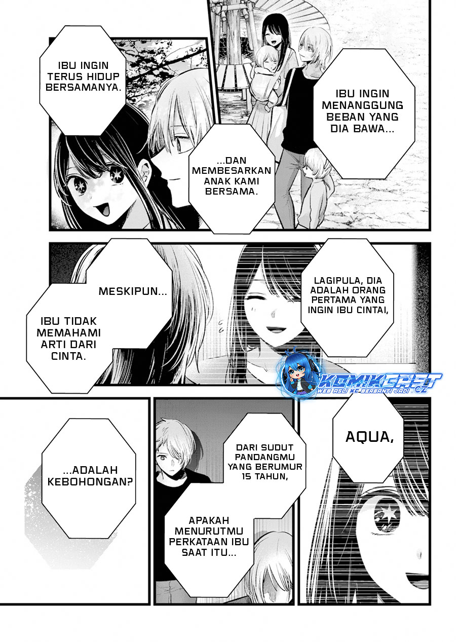 Oshi no Ko Chapter 154