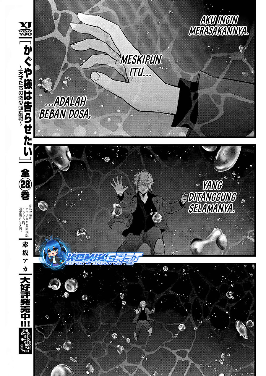 Oshi no Ko Chapter 162