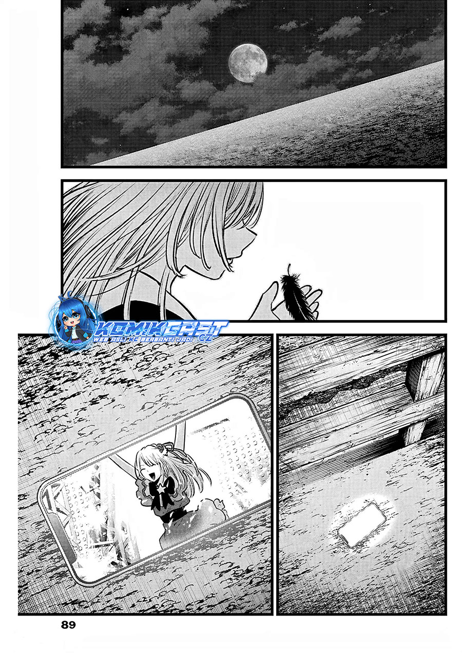 Oshi no Ko Chapter 162