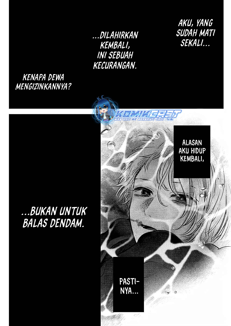 Oshi no Ko Chapter 162