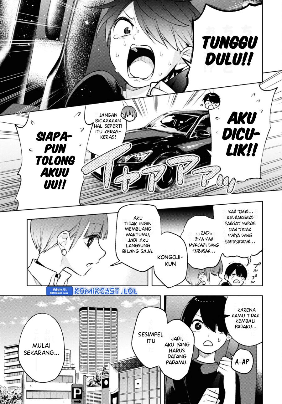 Otaku ni Otaku na Gal-Gurashi