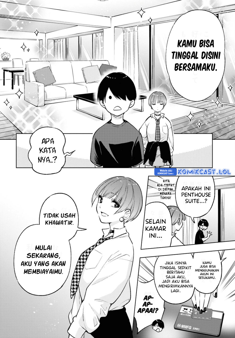 Otaku ni Otaku na Gal-Gurashi