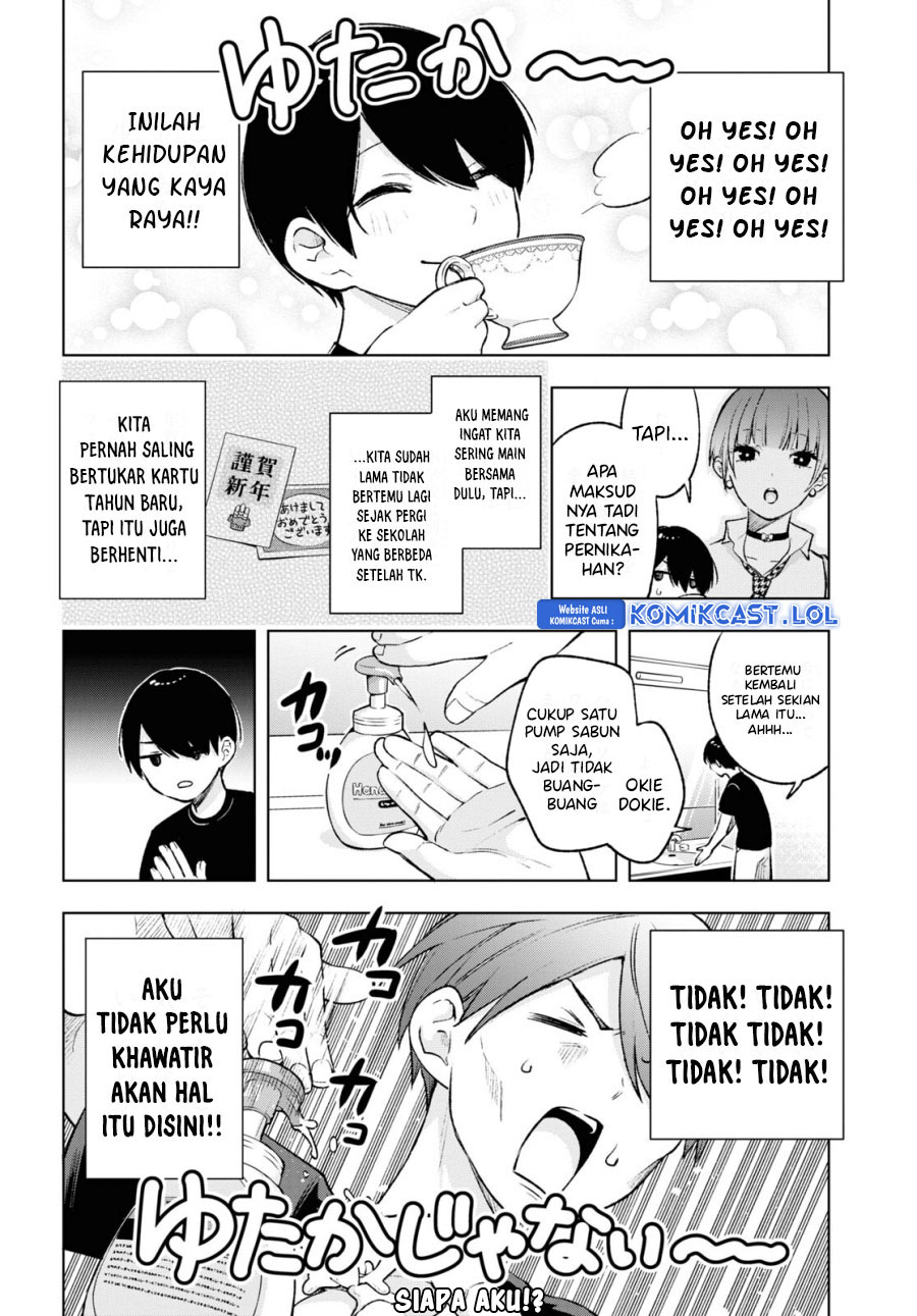 Otaku ni Otaku na Gal-Gurashi