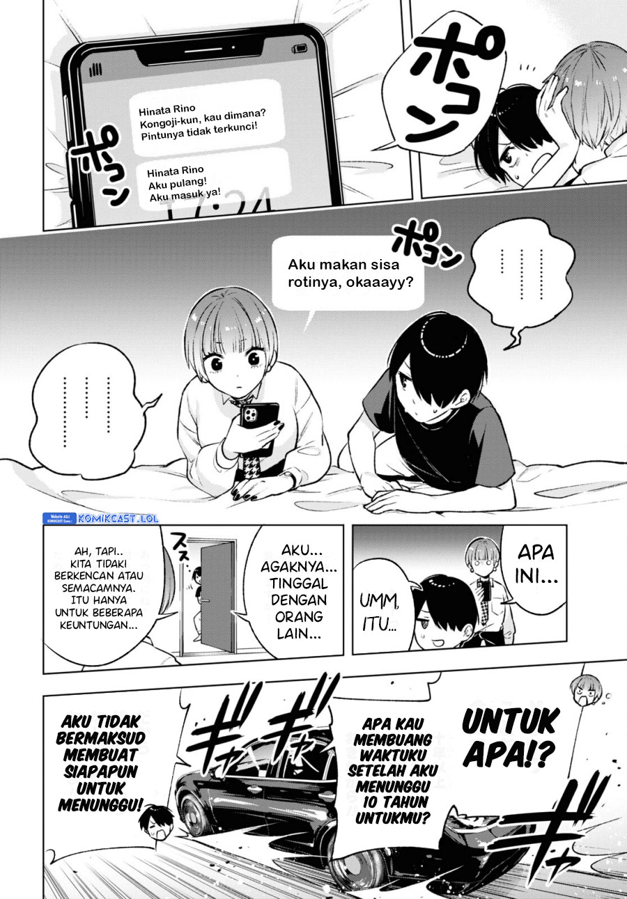 Otaku ni Otaku na Gal-Gurashi