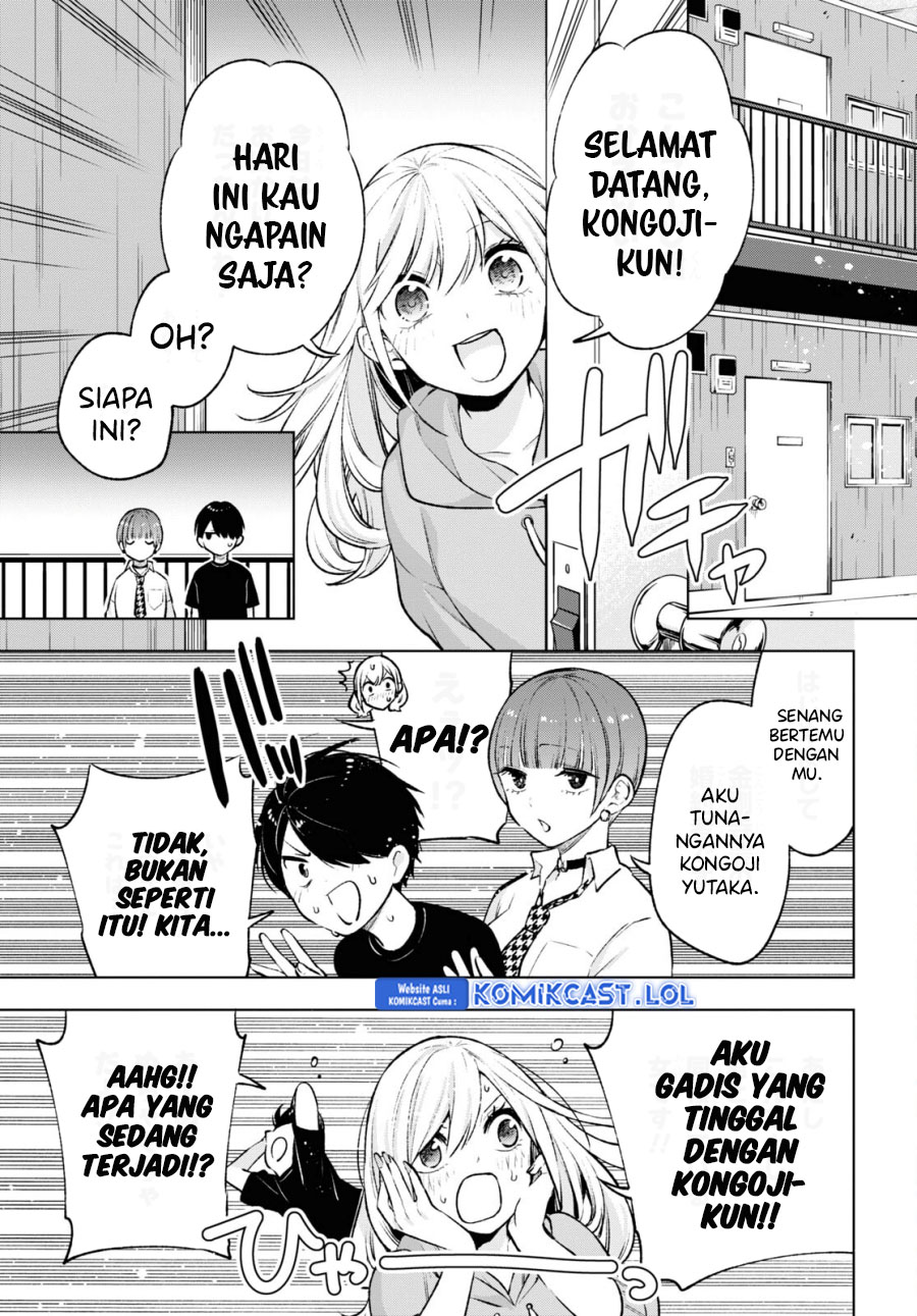 Otaku ni Otaku na Gal-Gurashi