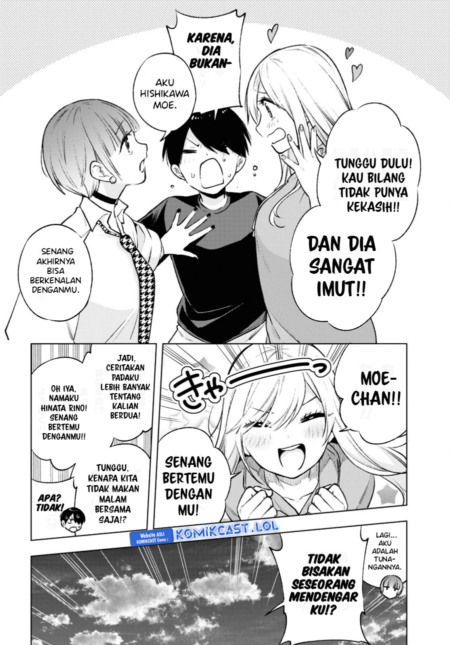 Otaku ni Otaku na Gal-Gurashi