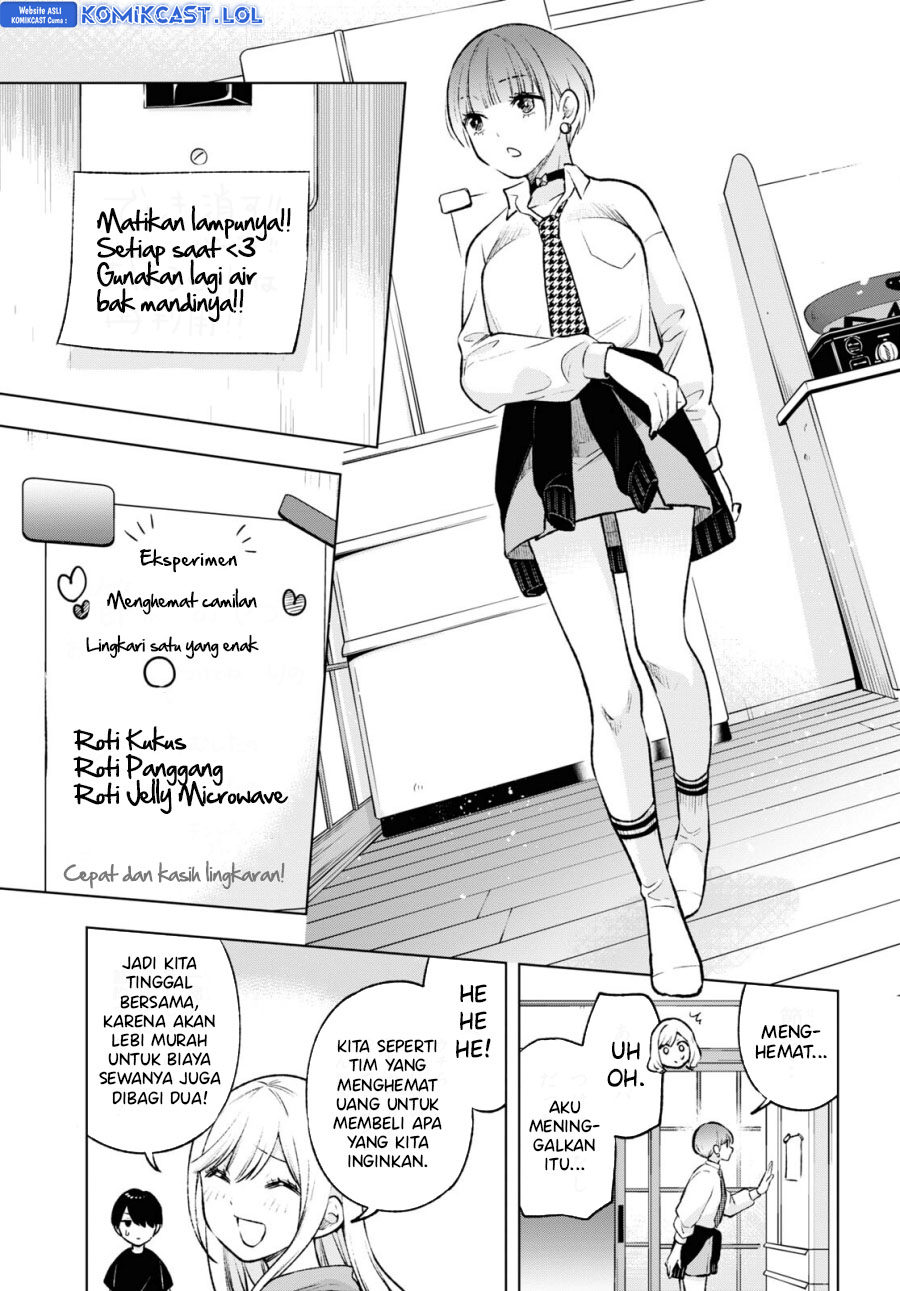 Otaku ni Otaku na Gal-Gurashi
