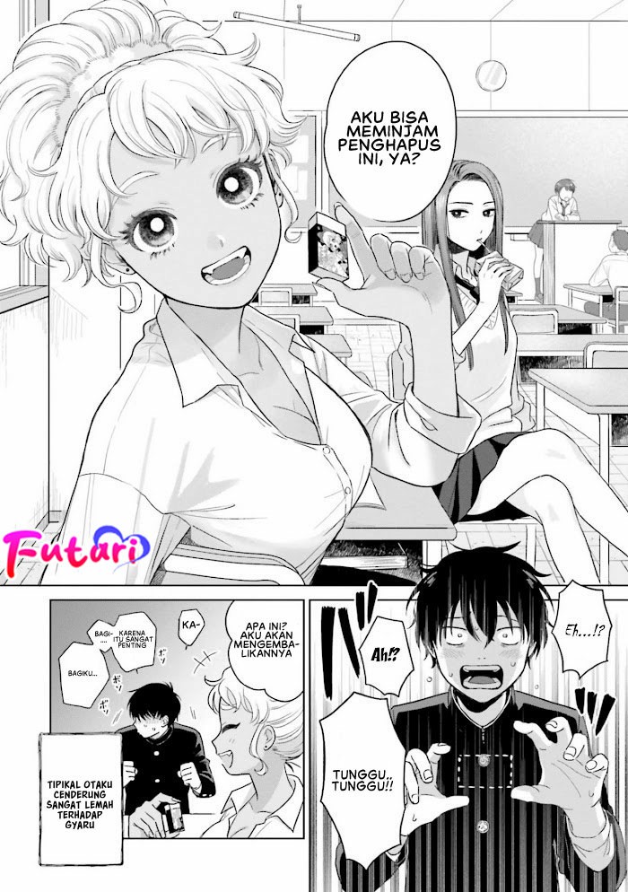Otaku ni Yasashii Gal wa Inai!?