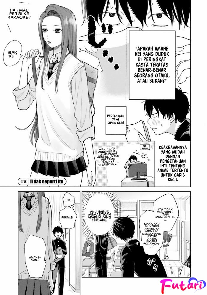 Otaku ni Yasashii Gal wa Inai!?