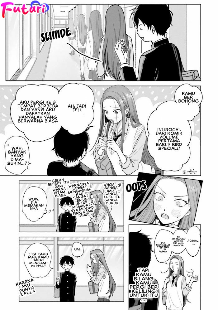 Otaku ni Yasashii Gal wa Inai!?