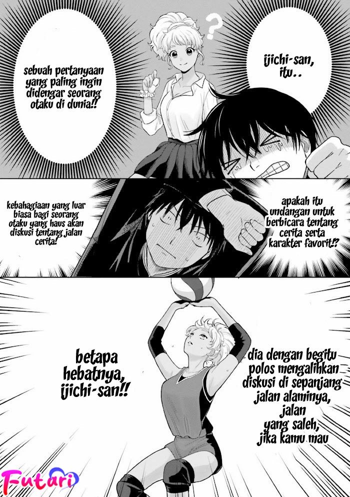 Otaku ni Yasashii Gal wa Inai!?